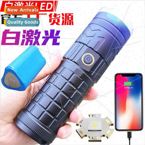 X2 white laser flashlight mobile power charging asure zoom h