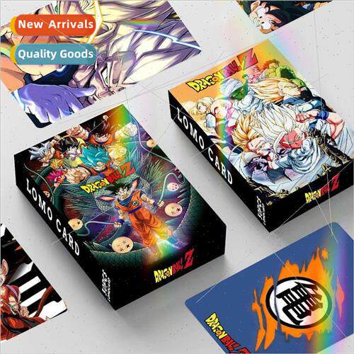 Laser Flash Cards Dragon Ball Double ded 30 Small Cards LOMO