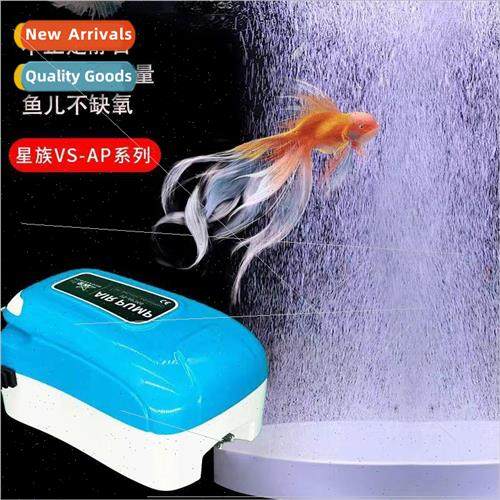 Star Oxygen Pump AP-268 Fish Aquarium Air Pump 568 Aquarium