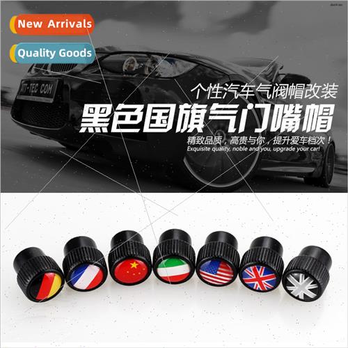 Car modification tire valve cap round metal core cap nationa