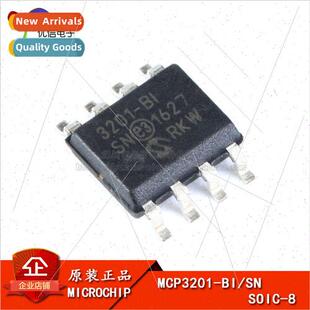 al Genuine SMT MCP3201-BI/SN SOIC-8 Analog-to-Digital Conver