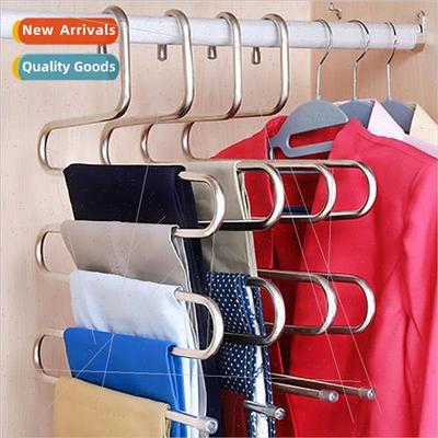 Trouser Rack Multi-functional S-type trouser clip clothes ra