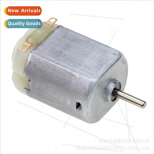 130 micro DC motor mini USB fan alarm clock dolphin bubble g