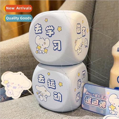 Star roaming dice slow rebound pinch fun creative games inte