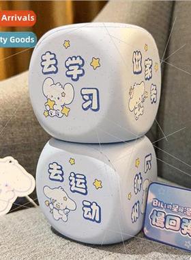 Star roaming dice slow rebound pinch fun creative games inte