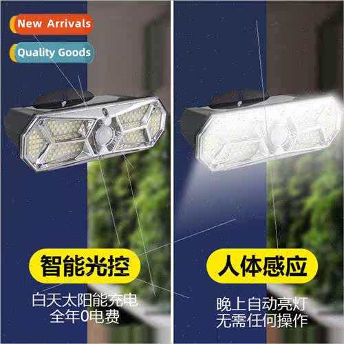 New solar single wall light household body sensor light outd