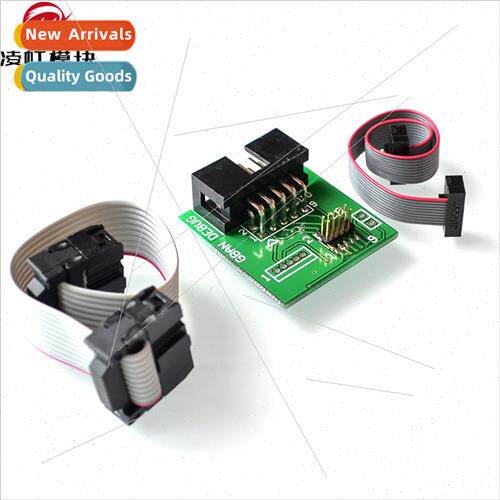 Bluetooth 4.0 2540 zigbee 2531 Sniffer USB dongle BTool burn
