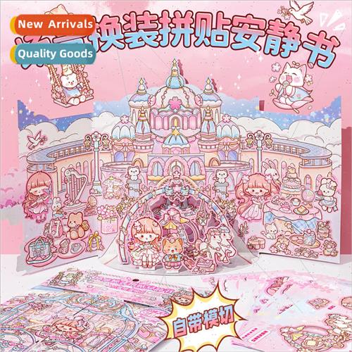 Aki sauce new cherry blossom season quiet book scene dressin