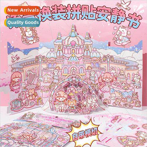 Aki sauce new cherry blossom season quiet book scene dressin