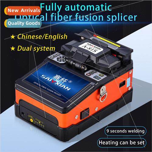 Automatic fiber melting machine cutting knife leather cable