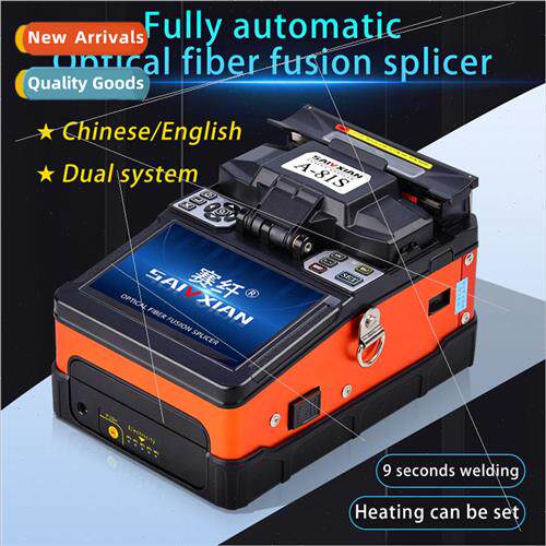 Automatic fiber melting machine cutting knife leather cable