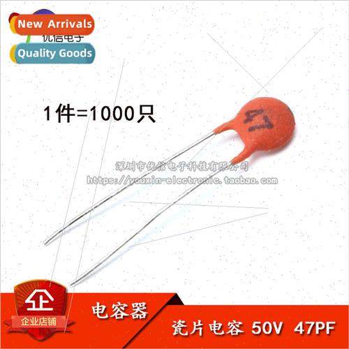 Porcelain Chip Capacitor 47PF 50V 47P Magnet Chip Capacitor