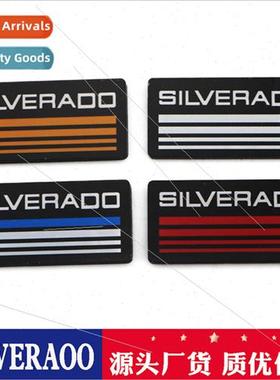 适用 CHEVROLET SILVERADO acrylic tuning decals square fender