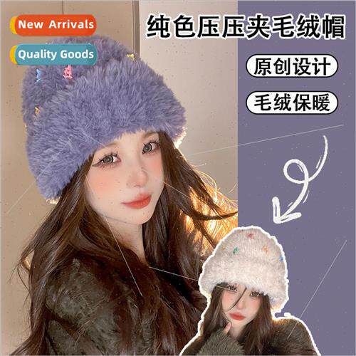 Autumn and winter plush hat female Korea warm show face smal