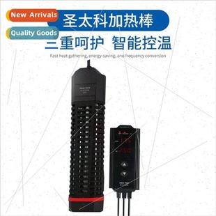 heating rod thermostat saint automatic tec tank Japan fish