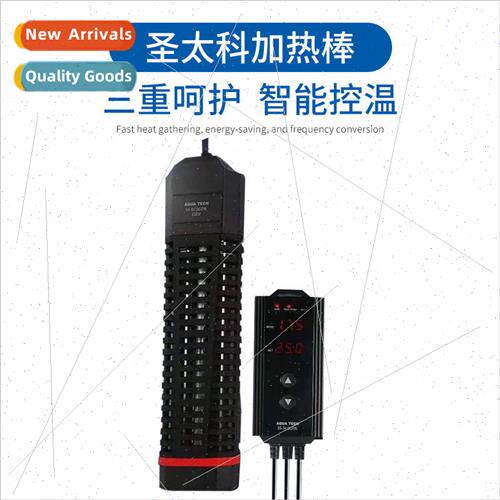 Japan saint tec heating rod fish tank automatic thermostat d