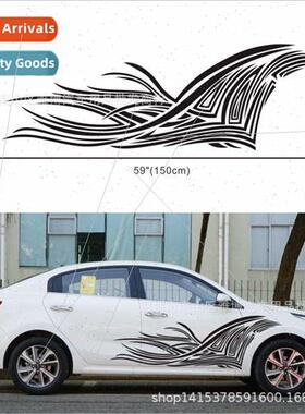D-752 ne Car Stickers Racing Stripes Flame Totem Body Sticke