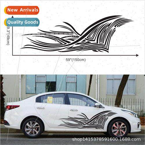 D-752 ne Car Stickers Racing Stripes Flame Totem Body Sticke