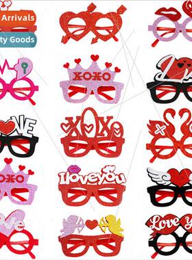 2023 New Bachelor Party Glasses Valentines Day Tanabata Adul