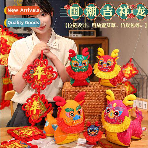 Year of the Dragon lucky good luck dragon new Chinese zodiac