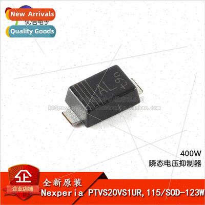 al Genuine PTVS20VS1UR 115 SOD-123W 400W Transient Voltage S