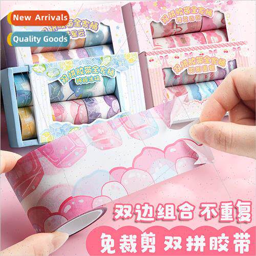 handbook tape dream bubble bilateral washi tape handbook spe