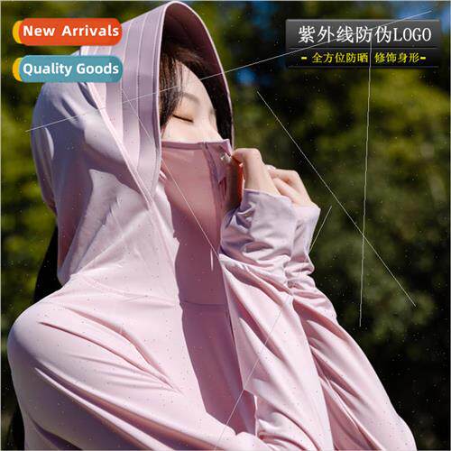 Ice silk sunscreen clothing summer UV womens long ice silk s