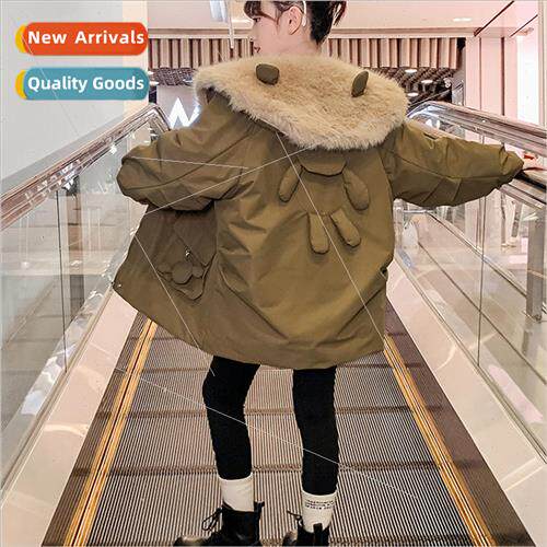 Girls jacket padded fall and winter  2023 new childrens 适用