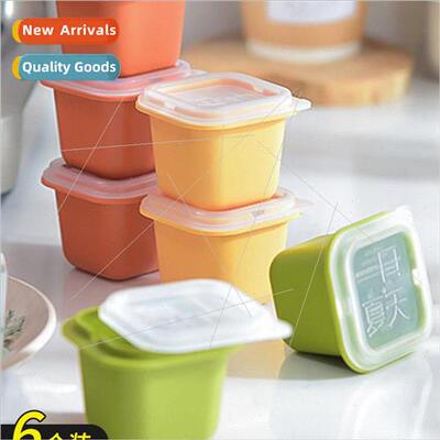 Household homemade ice cube molds square small pieces of a b