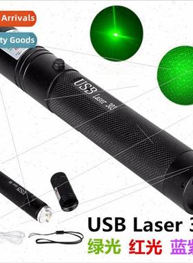 USB Laser303 Full Star ngle Dot Green Red Blue Purple Laser