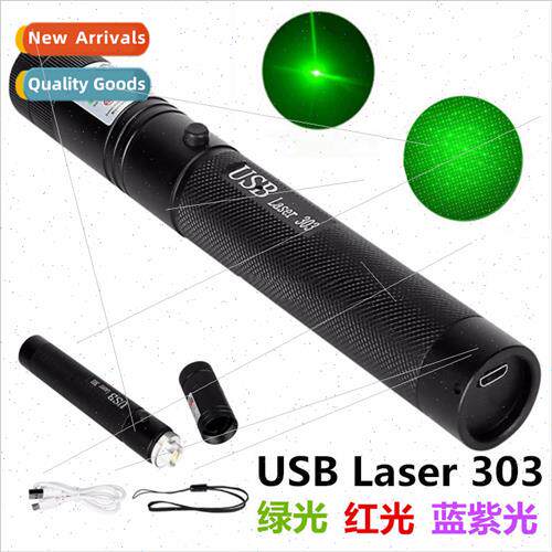 USB Laser303 Full Star ngle Dot Green Red Blue Purple Laser