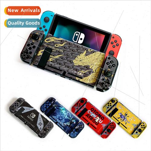 New Switch Monster Hunter Game Theme Protective Color Case N