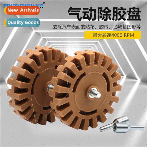 Rubber Remover Rubber Sanding Wheel Car Tire Polishing Wheel