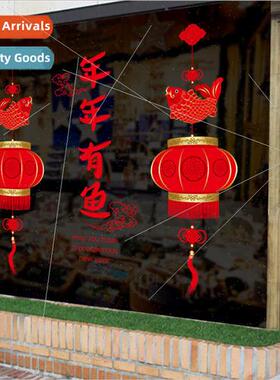 XL882 New Years Fish Lanterns New Years Spring Festival Holi