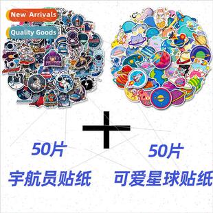 50/100 Galaxy Astronaut Stickers Fantasy Fun Stickers Helmet