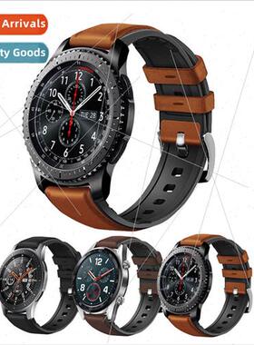 适用 Huawei GT2 leather strap Samsung watch3 silicone sticke