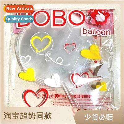 Bobo ball roses transparent balloon floating air 12 inch 18