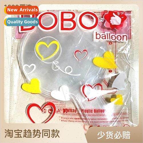 Bobo ball roses transparent balloon floating air 12 inch 18