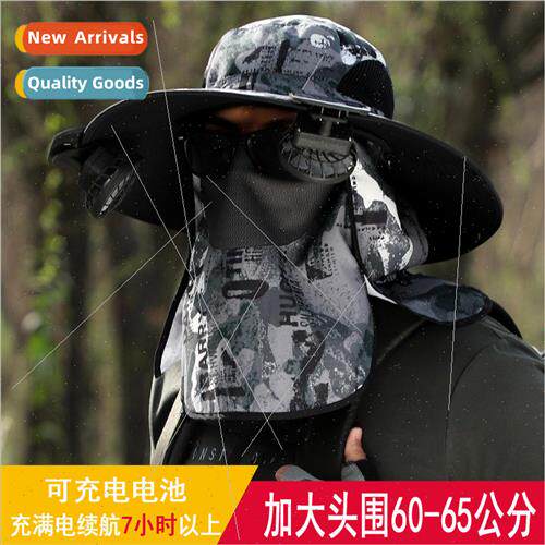 Clip lithium battery rechargeable fan summer removable large