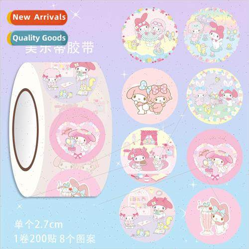 200 stickers a roll of the year of the rabbit sealing sticke