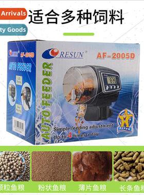 ssen Aquarium Feeder RESUN Ornamental Fish Automatic Feeder