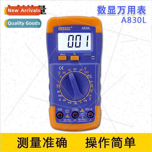 Digital multimeter with backlight digital ammeter display wi