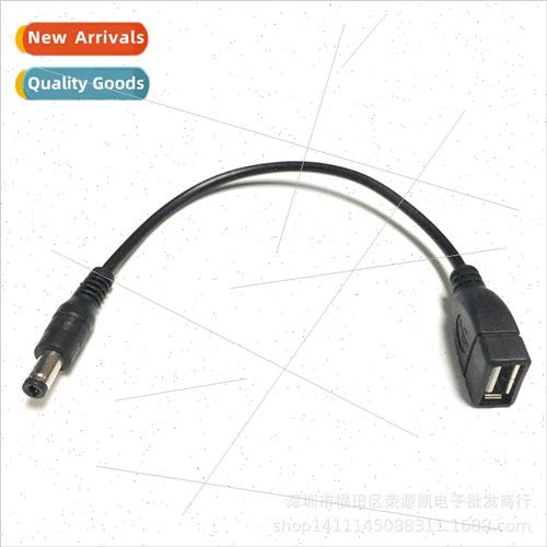 DC Cable USB Female to DC Charging Cable DC5.5.X2.1 USB Powe