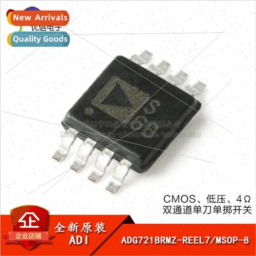 Genuine ADG721BRMZ-REEL7 MSOP-8 CMOS Dual Channel ngle Knife