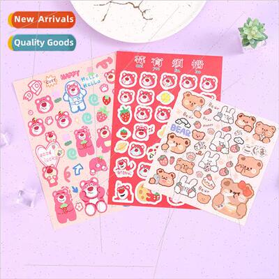 Stickers cartoon shaped stickers handbook DIY support sticke