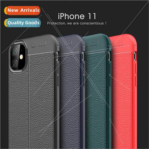 适用 iPhone 13ProMax Phone Case New Lychee Leather Pattern A