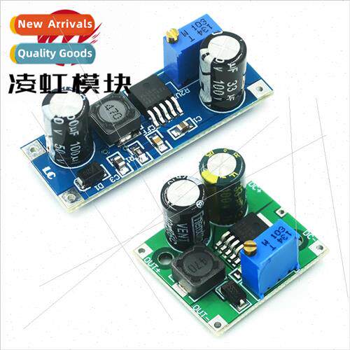 XL7015 DC-DC DC Converter Buck Module 5V-80V Wide Voltage In