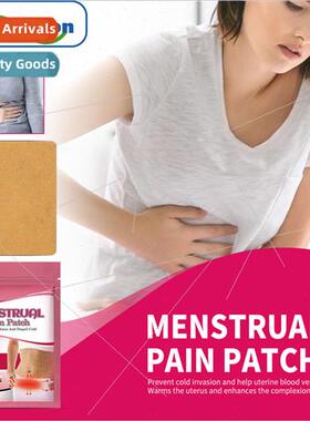 Menstrual Pain Patch Pain Relief Warm Menstruation Cold Repe