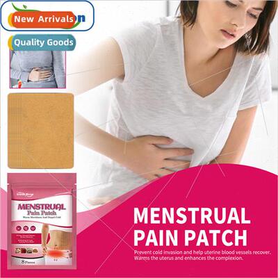 Menstrual Pain Patch Pain Relief Warm Menstruation Cold Repe