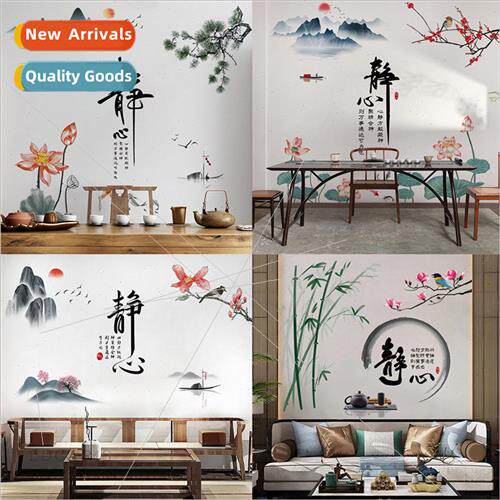 -adhesive decorative wall stickers meditation bamboo plum bl